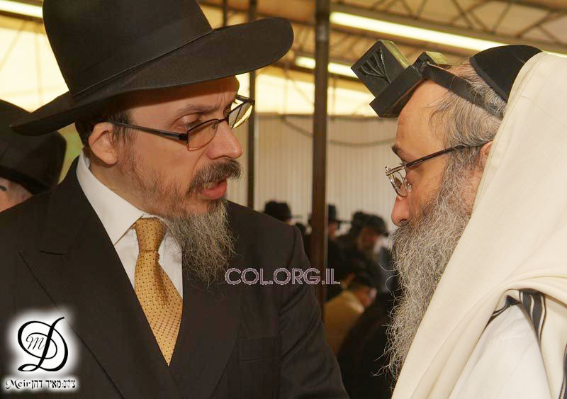 Rav Yossef Itshak Matusof