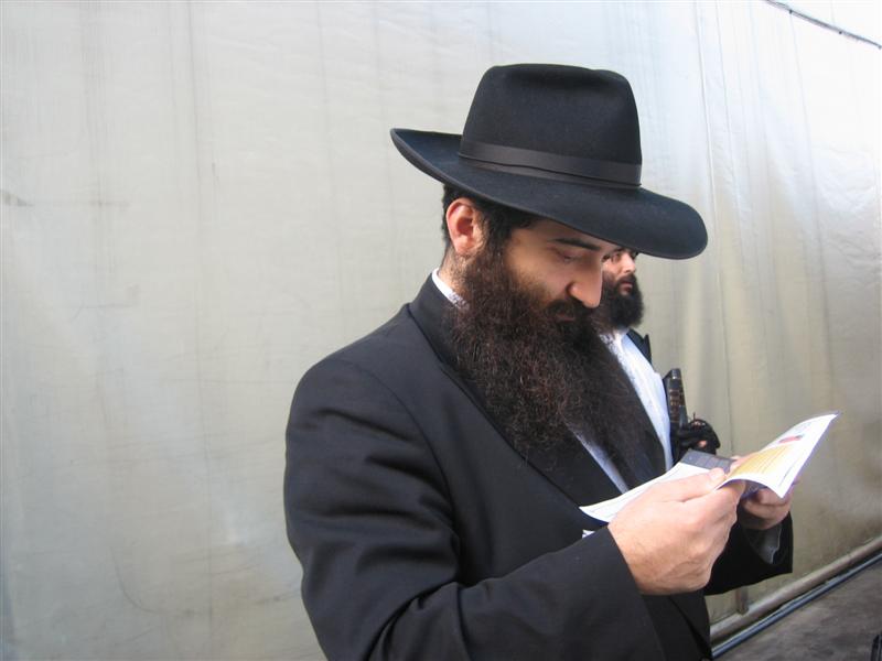 Rav Mickael Danov