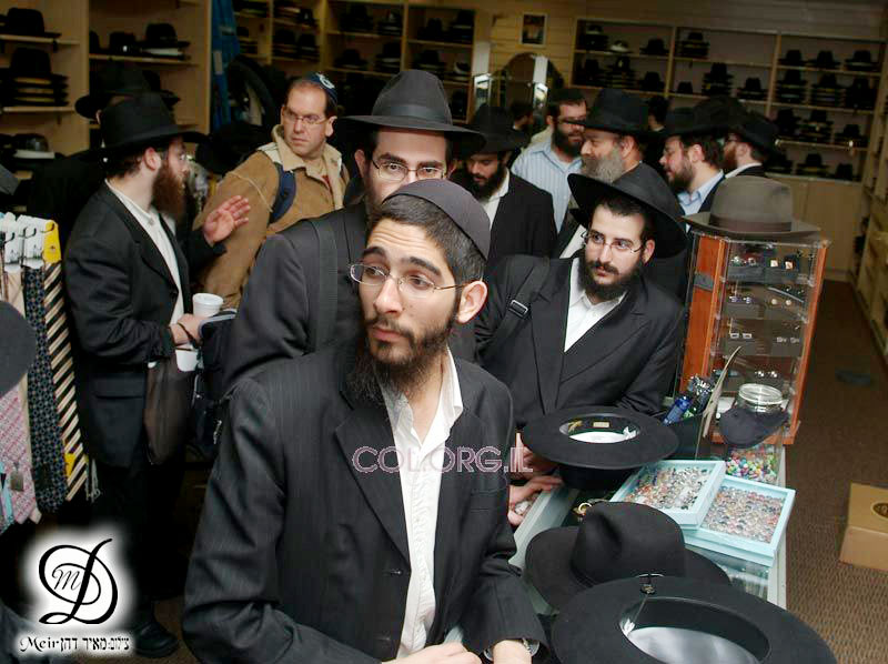 M. Nisenbaum et M. Bennaftali