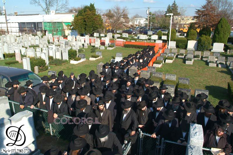 Kinous Hachlouhim 5767