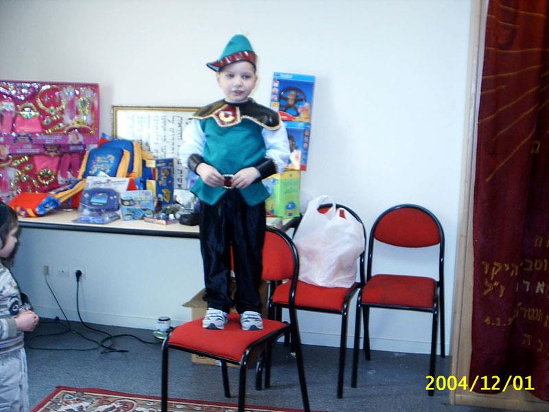 Fête de Pourim pour les enfants à Alfortville