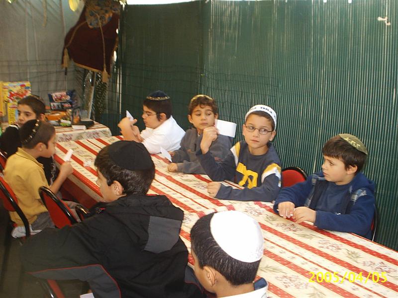 Soukkot Alforville à Alfortville