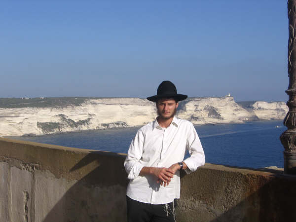 Merkaz Shlihouten Corse 5768