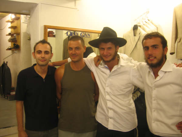 Merkaz Shlihouten Corse 5768