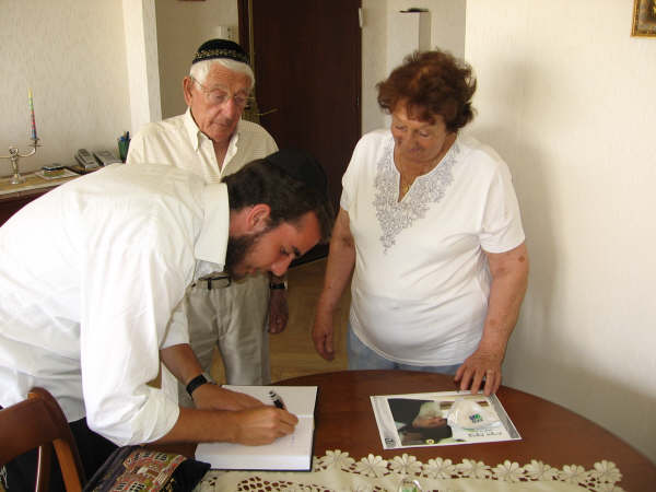 Merkaz Shlihouten Corse 5768