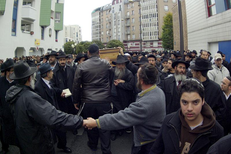 Haouzy à l'école Sinaï (2008)