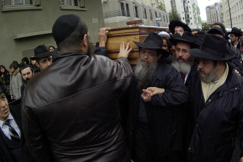Haouzy à l'école Sinaï (2008)