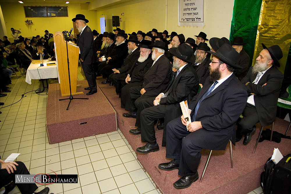 Rav Pewzner Chlochim 7 'Hechvan 5769 à l'école Sinaï