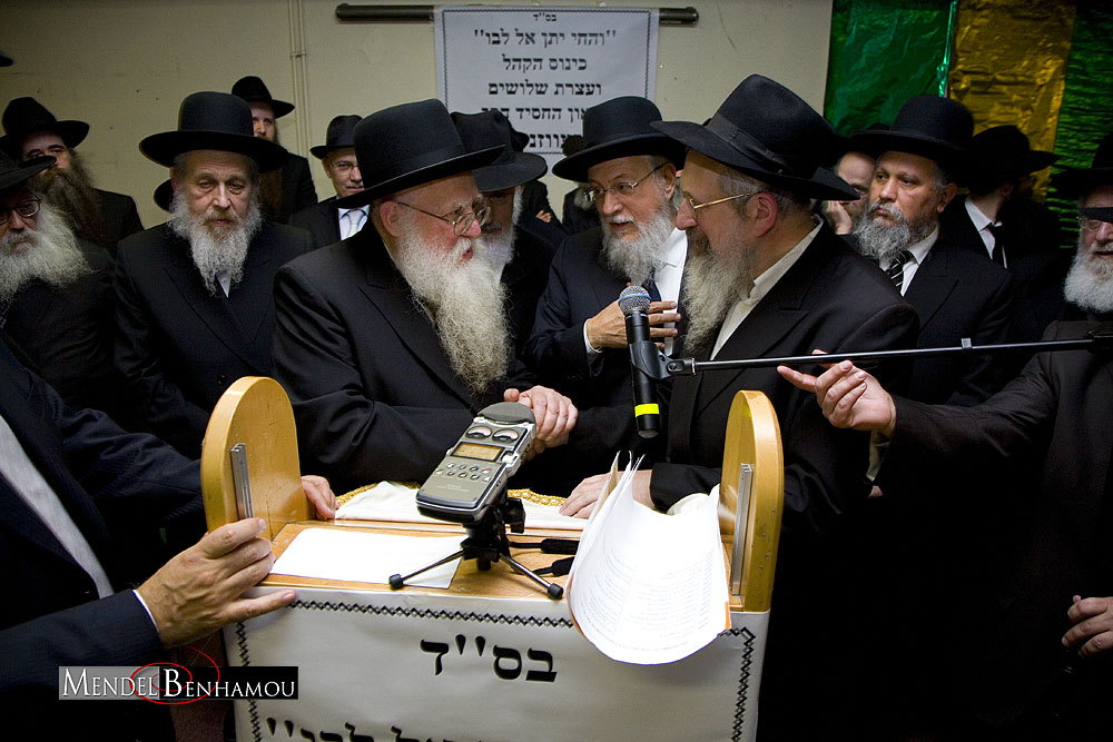 Rav Pewzner Chlochim 7 'Hechvan 5769 à l'école Sinaï
