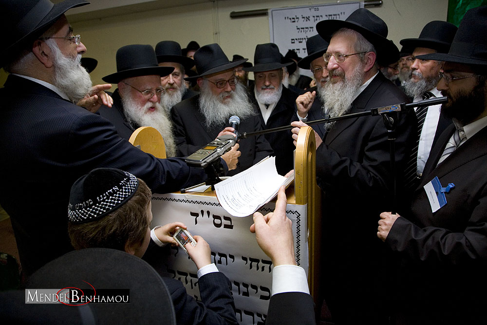 Rav Pewzner Chlochim 7 'Hechvan 5769 à l'école Sinaï