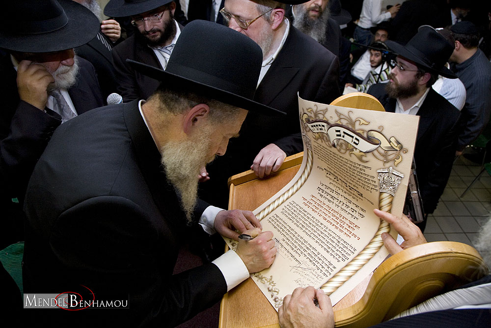 Rav Pewzner Chlochim 7 'Hechvan 5769 à l'école Sinaï