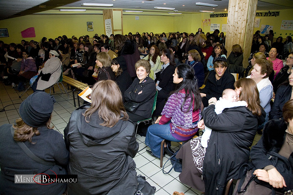 Rav Pewzner Chlochim 7 'Hechvan 5769 à l'école Sinaï