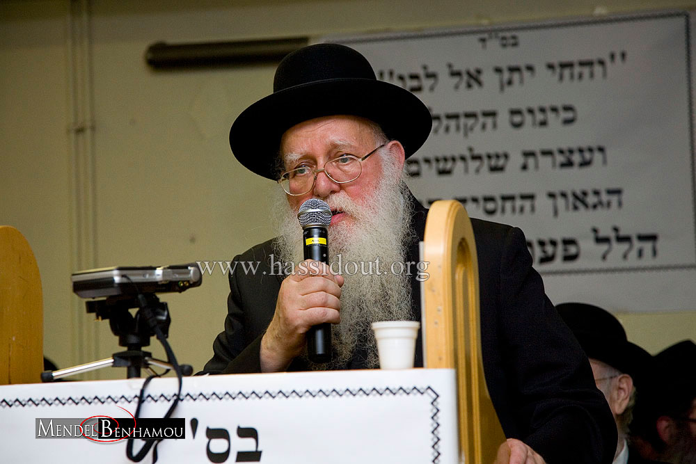 Rav Pewzner Chlochim 7 'Hechvan 5769 à l'école Sinaï