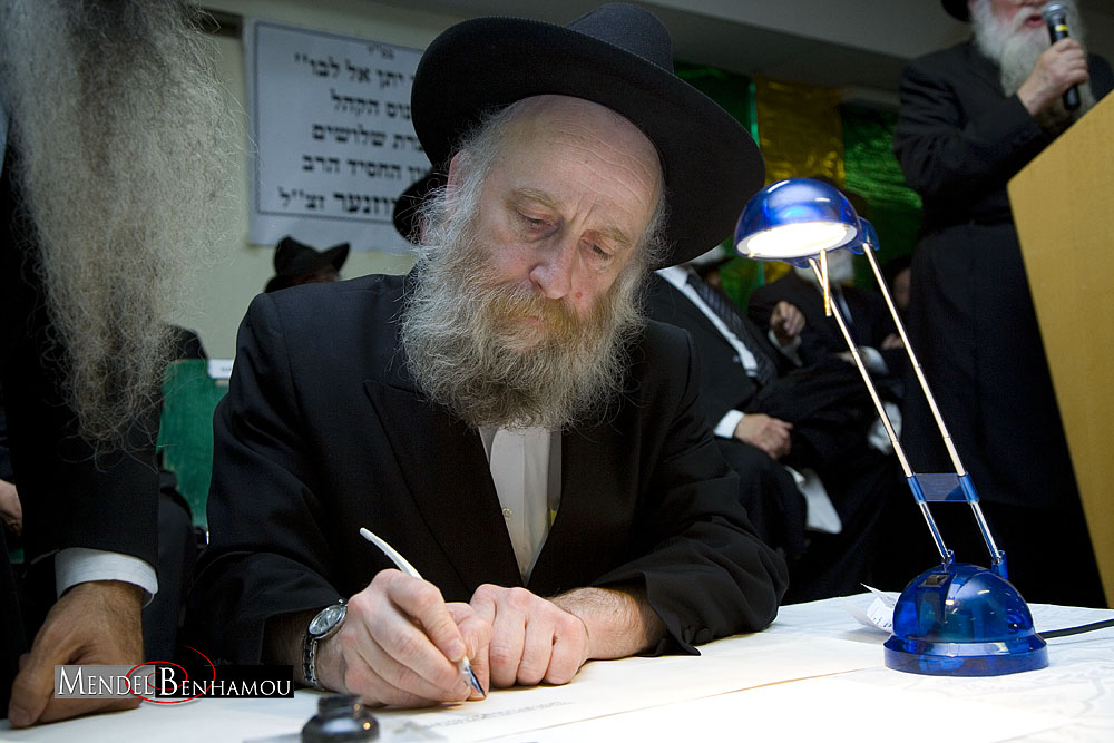 Rav Pewzner Chlochim 7 'Hechvan 5769 à l'école Sinaï