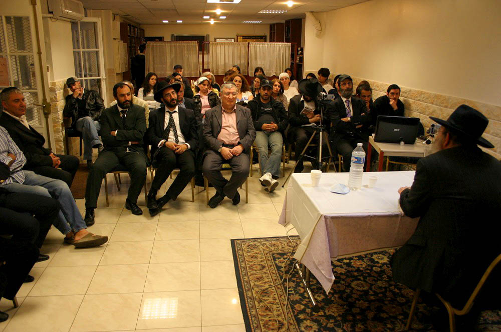 Conference Rav Haim Mellul Famille 5768 à Montrouge