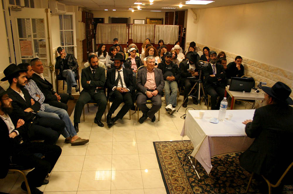 Conference Rav Haim Mellul Famille 5768 à Montrouge