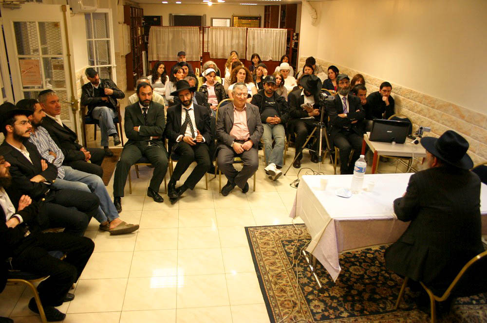 Conference Rav Haim Mellul Famille 5768 à Montrouge