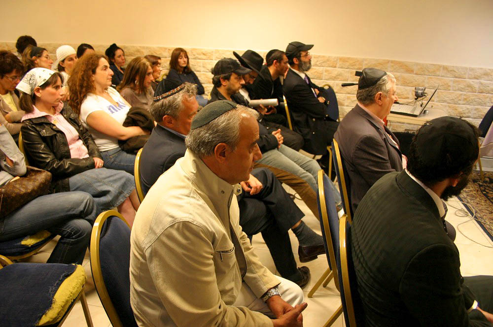 Conference Rav Haim Mellul Famille 5768 à Montrouge
