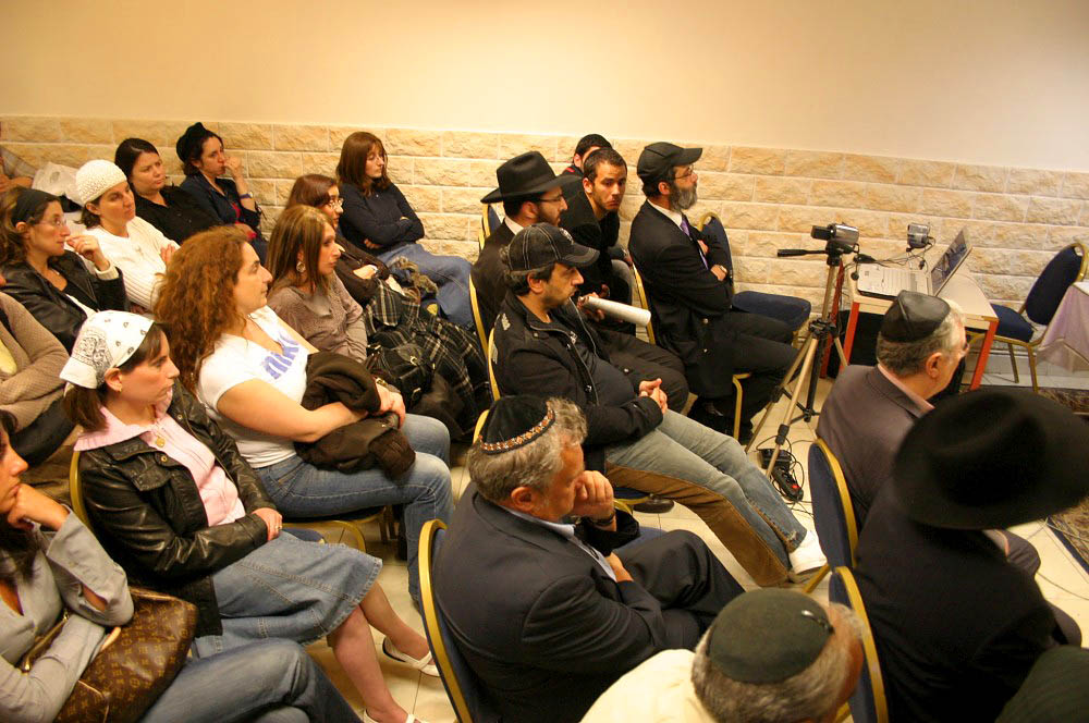 Conference Rav Haim Mellul Famille 5768 à Montrouge