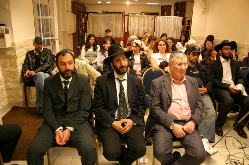 Conference Rav Haim Mellul Famille 5768 à Montrouge
