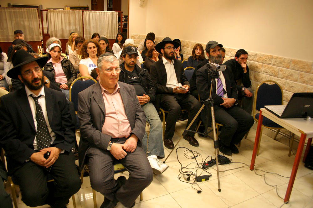 Conference Rav Haim Mellul Famille 5768 à Montrouge