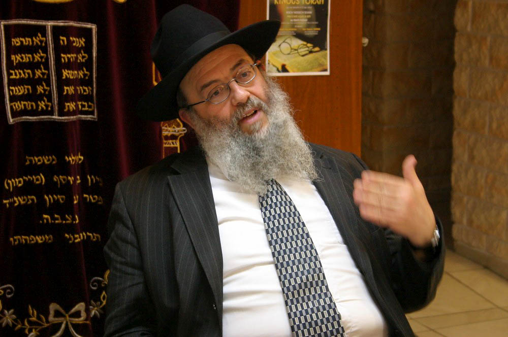 Conference Rav Haim Mellul Famille 5768 à Montrouge