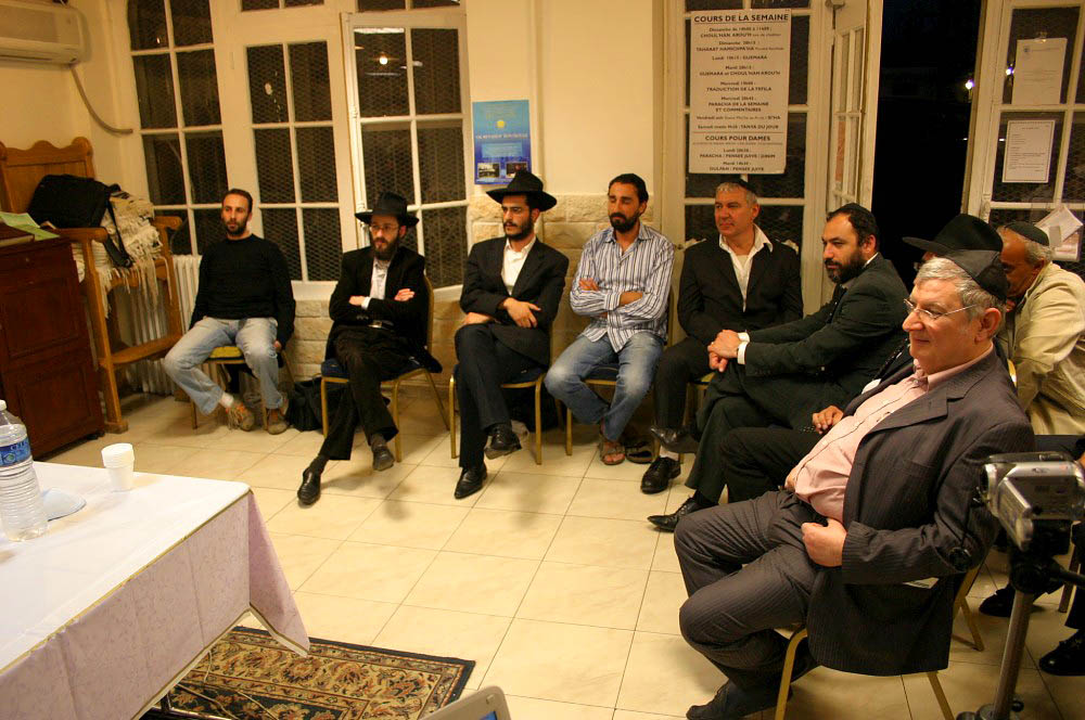 Conference Rav Haim Mellul Famille 5768 à Montrouge