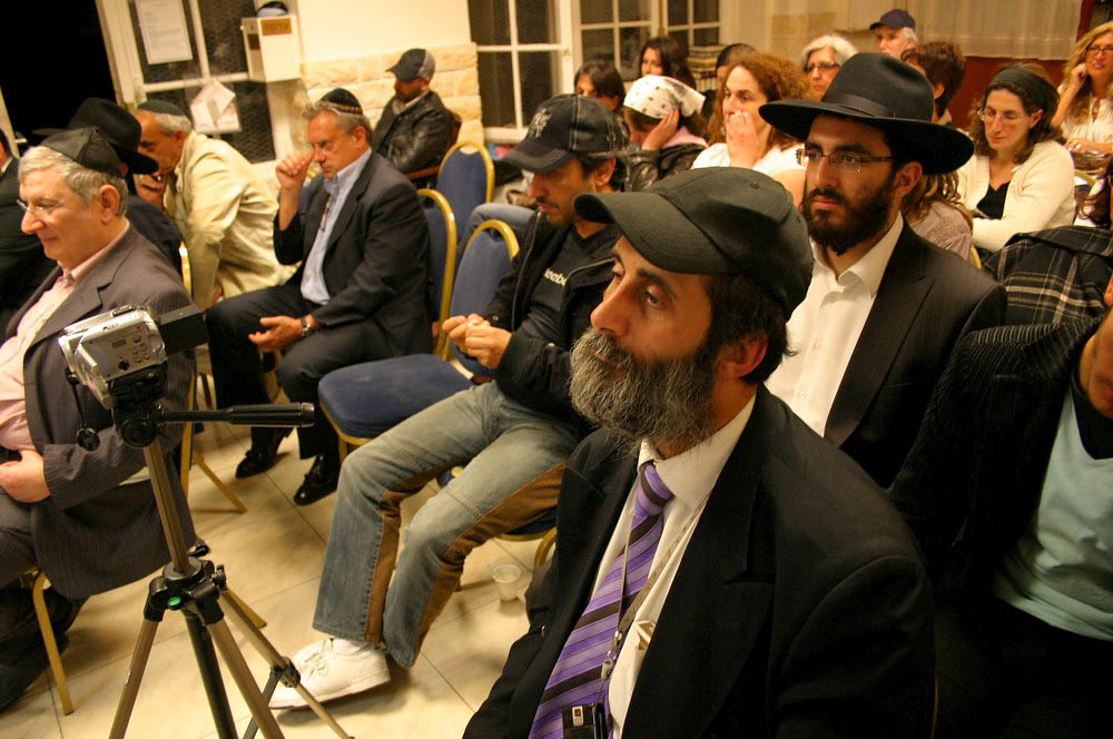 Conference Rav Haim Mellul Famille 5768 à Montrouge