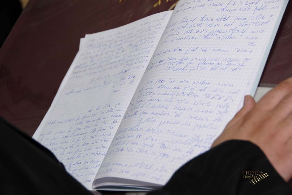 Kinous Torah Beth Loubavitch Sivan 5768 Djian à Paris