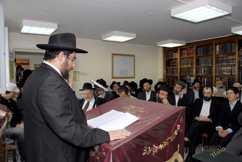 Kinous Torah Beth Loubavitch Sivan 5768 Djian à Paris