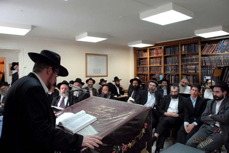 Kinous Torah Beth Loubavitch Sivan 5768 Djian à Paris