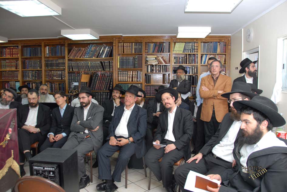 Kinous Torah Beth Loubavitch Sivan 5768 Djian à Paris