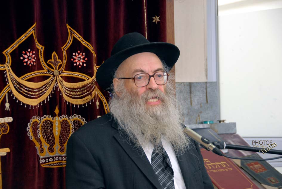 Kinous Torah Beth Loubavitch Sivan 5768 Djian à Paris