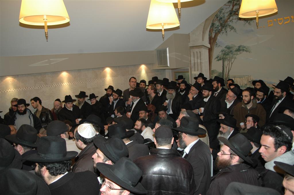 Grand Farbrenguen de Youd Chevat au Beth 'Haya Mouchka (29 janvier 2007)