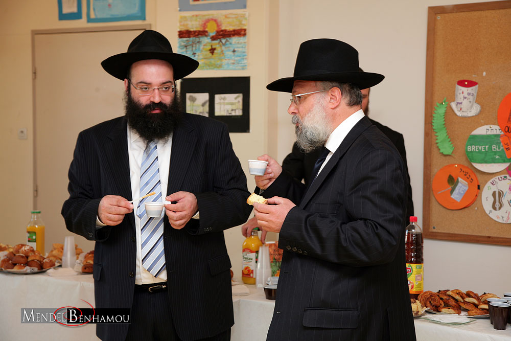 Kinous Hachlouhim 5768 Ateliers à Paris 19e