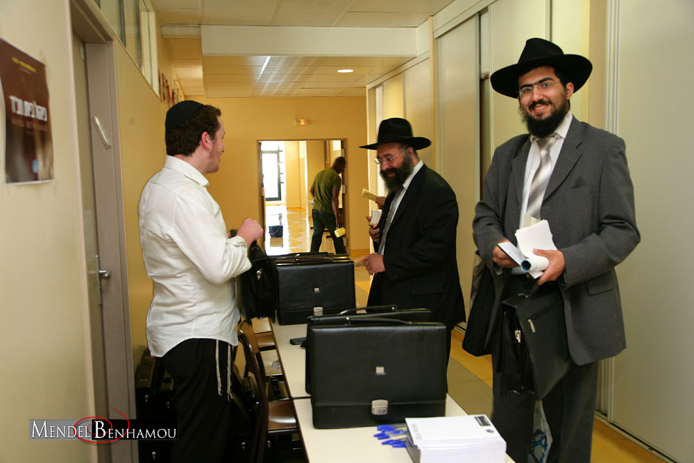 Kinous Hachlouhim 5768 Ateliers à Paris 19e