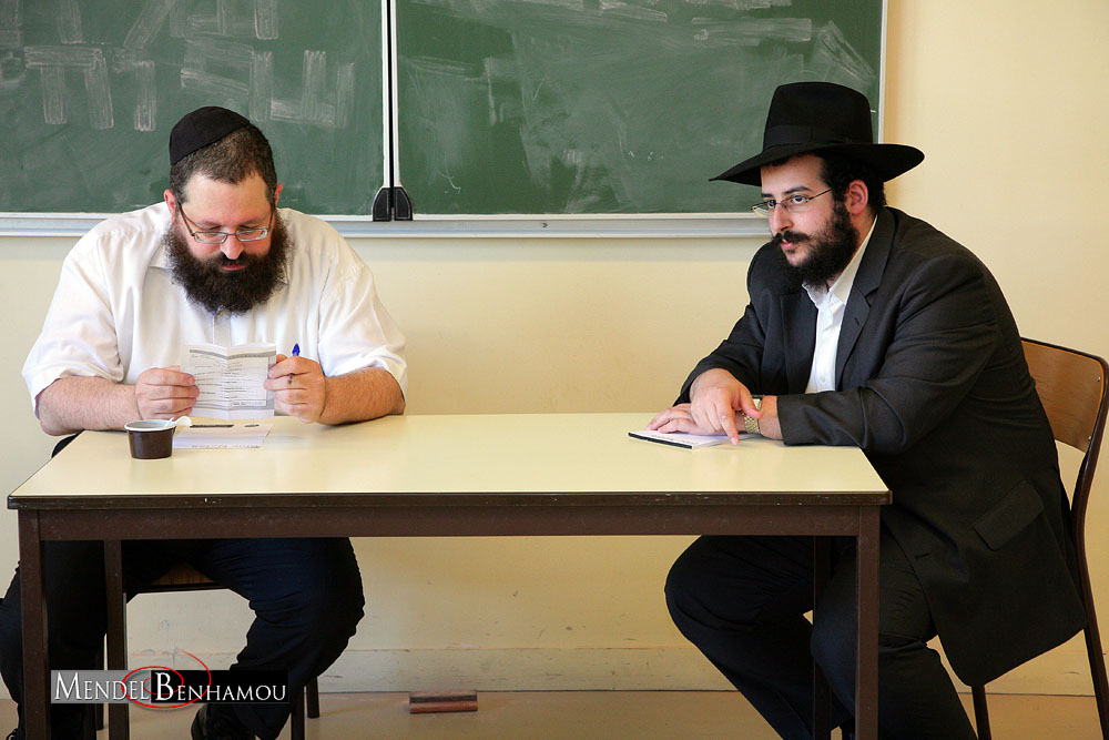 Kinous Hachlouhim 5768 Ateliers à Paris 19e