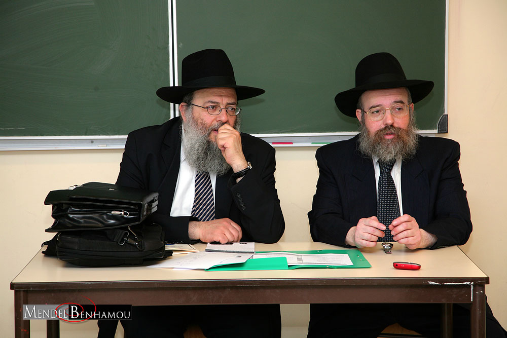Kinous Hachlouhim 5768 Ateliers à Paris 19e
