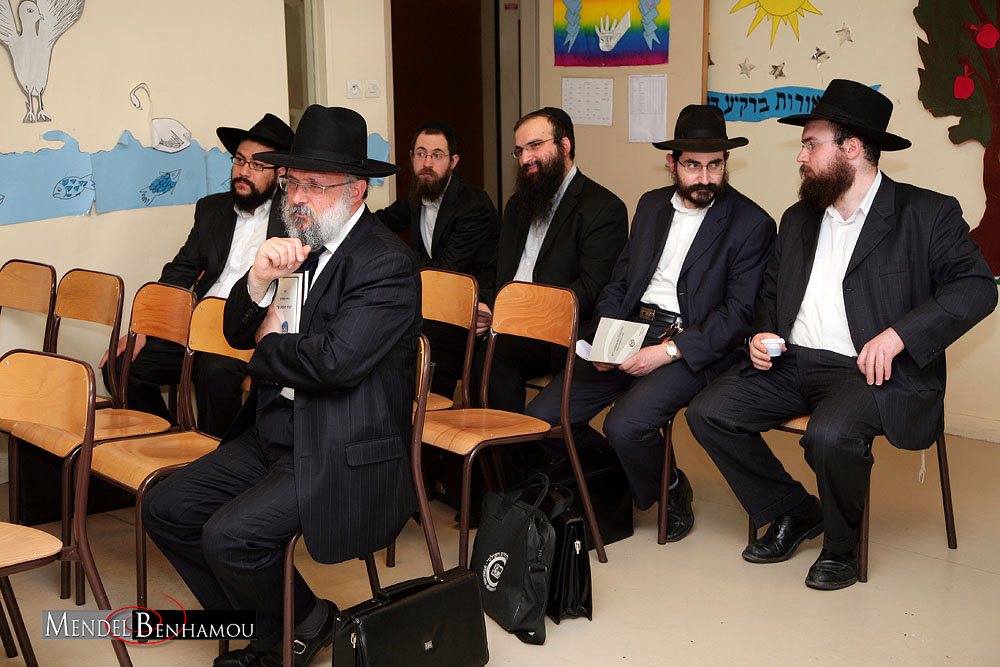 Kinous Hachlouhim 5768 Ateliers à Paris 19e