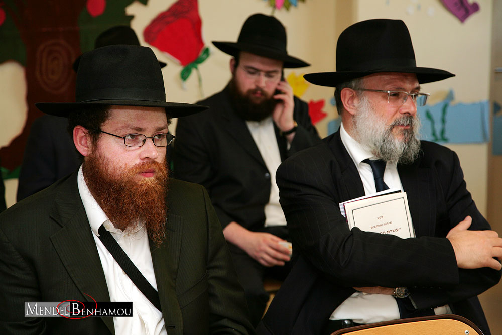 Kinous Hachlouhim 5768 Ateliers à Paris 19e