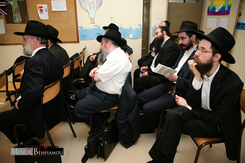Kinous Hachlouhim 5768 Ateliers à Paris 19e