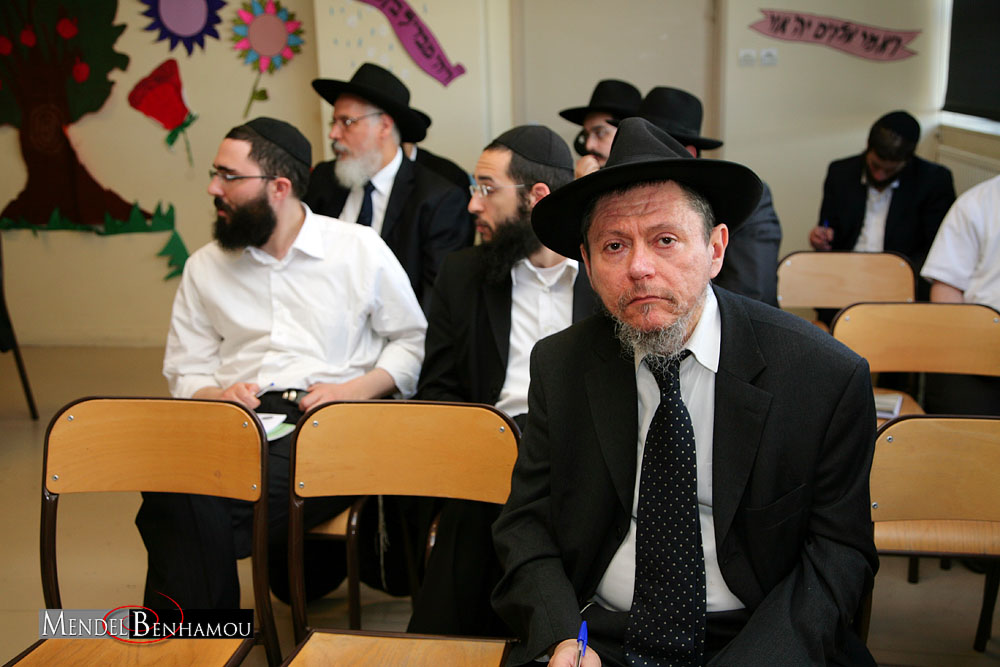Kinous Hachlouhim 5768 Ateliers à Paris 19e