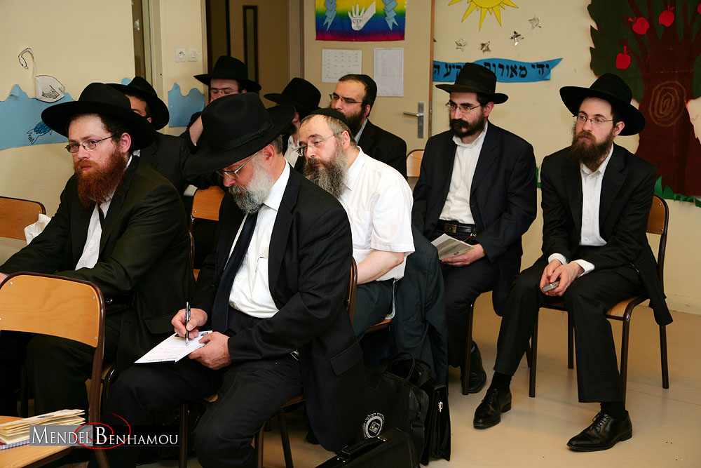 Kinous Hachlouhim 5768 Ateliers à Paris 19e