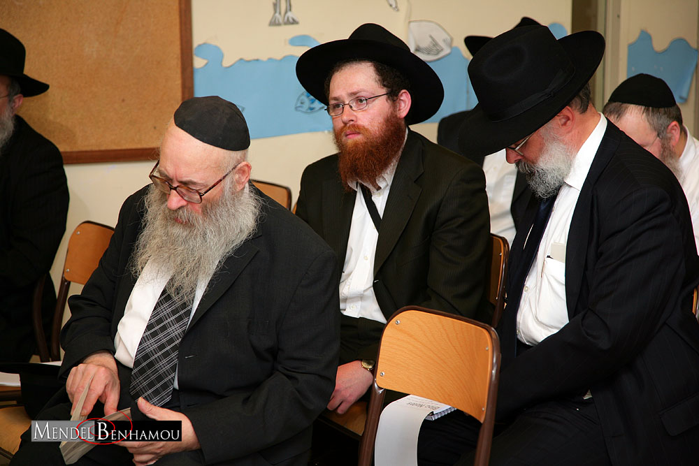Kinous Hachlouhim 5768 Ateliers à Paris 19e
