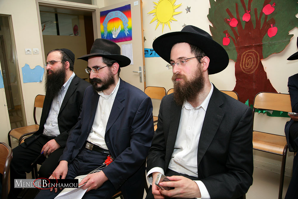 Kinous Hachlouhim 5768 Ateliers à Paris 19e