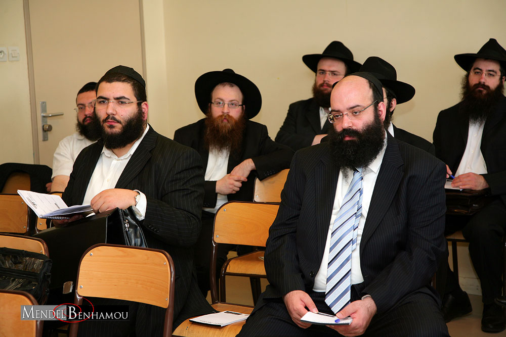 Kinous Hachlouhim 5768 Ateliers à Paris 19e