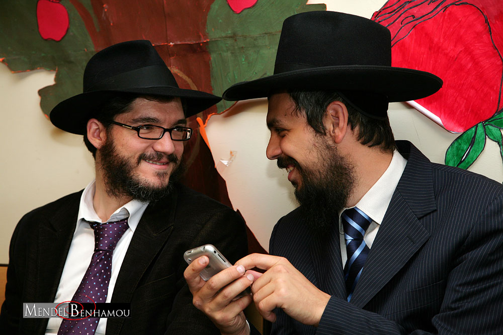 Kinous Hachlouhim 5768 Ateliers à Paris 19e