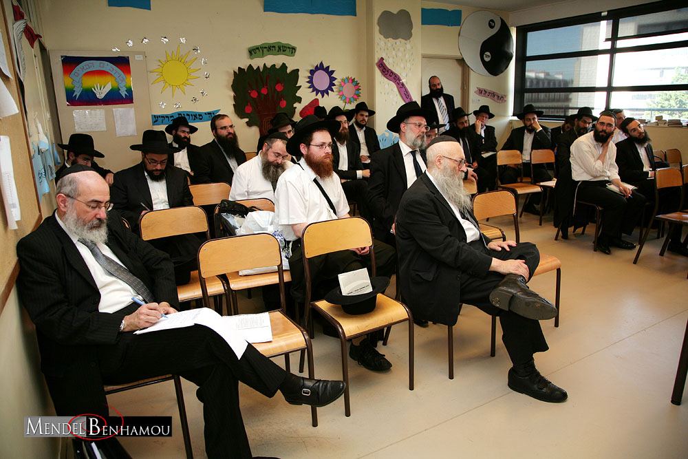 Kinous Hachlouhim 5768 Ateliers à Paris 19e
