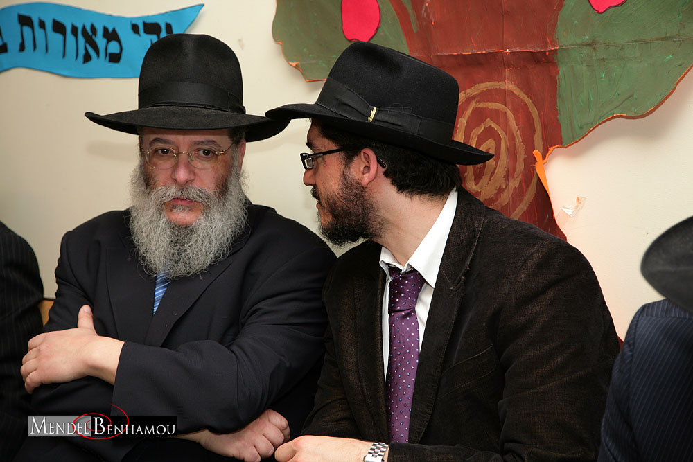 Kinous Hachlouhim 5768 Ateliers à Paris 19e