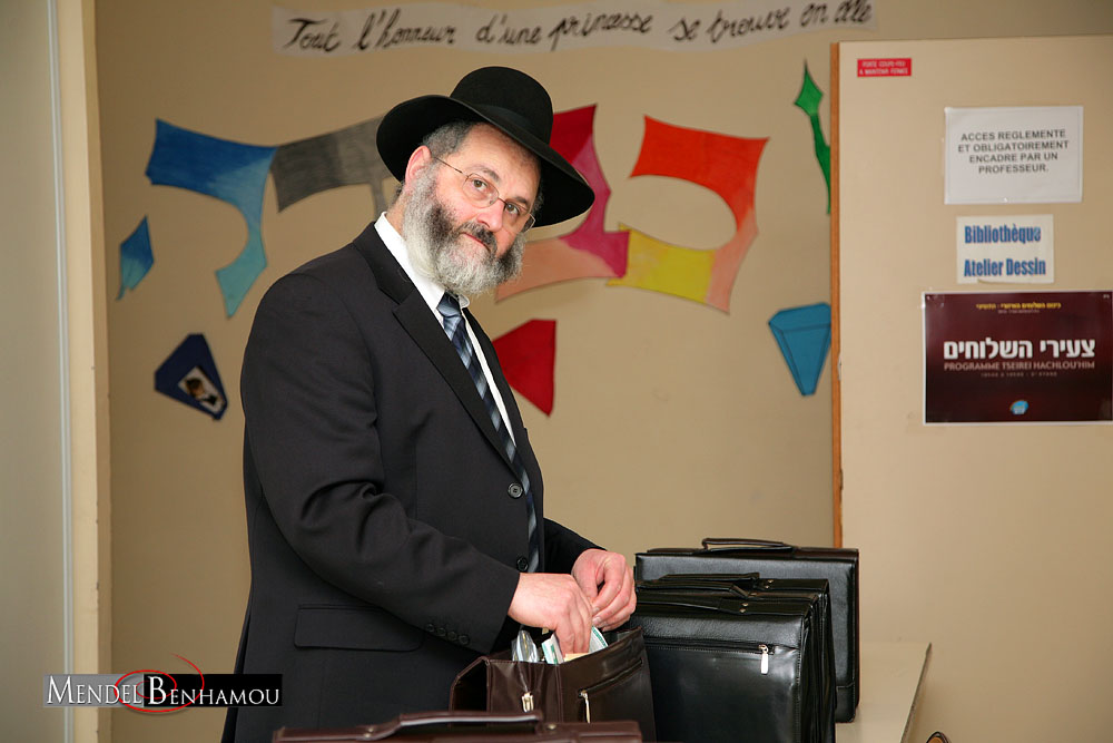 Kinous Hachlouhim 5768 Ateliers à Paris 19e